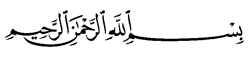 Alternate Text