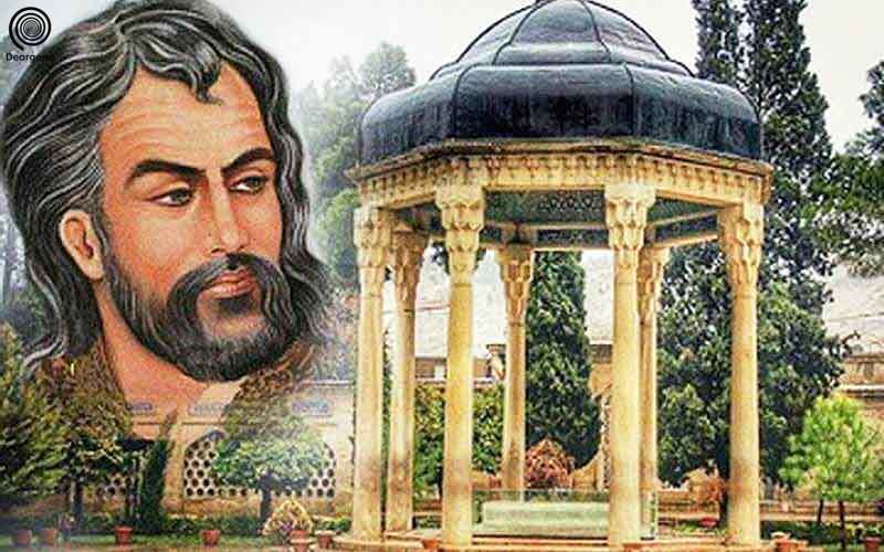 Hafez and the narrative language of the poem