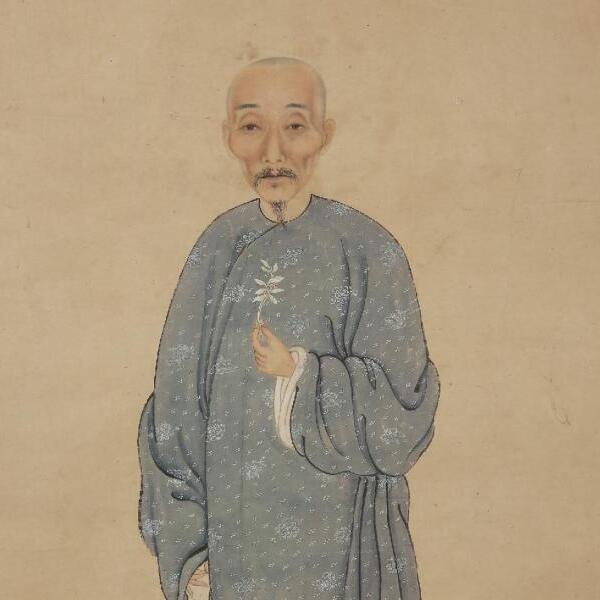 Ruan Yuan