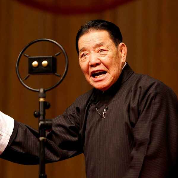 Shan Tianfang