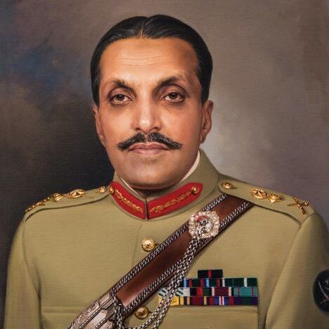 Zia ul Haq