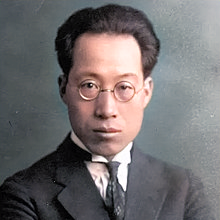 Yang Zhongjian
