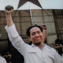 Dipa Nusantara Aidit