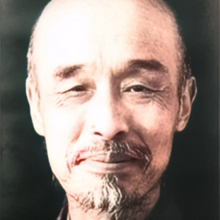 Hong Yi