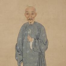 Ruan Yuan