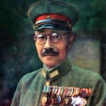 Hideki Tojo