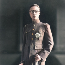 Puyi