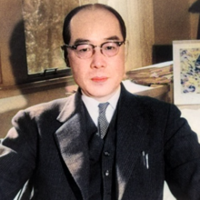 Hideki Yukawa