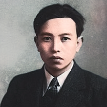 Chuya Nakahara