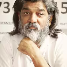 Nitin Chandrakant Desai