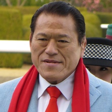 Antonio Inoki