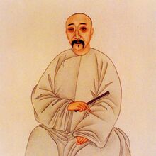 Bao Shichen