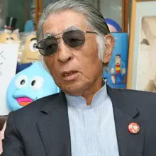 Fujiko Fujio