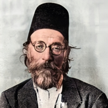 Jamil Sidqi al Zahawi