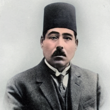 Maruf al Rusafi