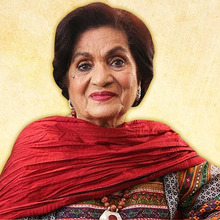 Haseena Moin