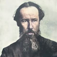 Vladimir Favorsky