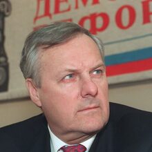 Anatoly Sobchak