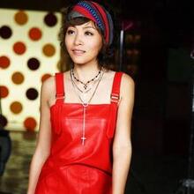 Chen Lin