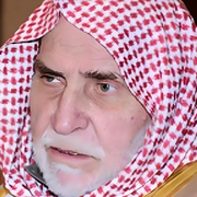 Shuaib Al Arna'ut