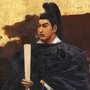 Tokugawa Iemochi