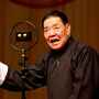 Shan Tianfang