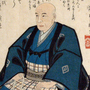 Utagawa Hiroshige
