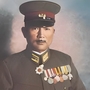 Tadamichi Kuribayashi