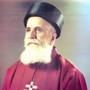 Paul II Cheikho