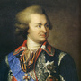 Grigory Potyomkin Tavrichesky